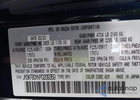 2023 Mazda Cx-5 2.5 S Preferred from USA, damaged, VIN JM3KFBCMXP0209359